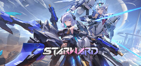 星之翼 Stats