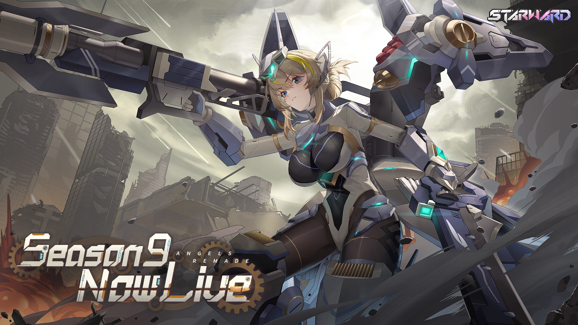 Screenshot of Starward