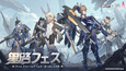 スクリーンショット #1