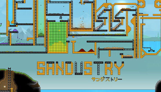 Sandustry サンダストリー 游戏封面