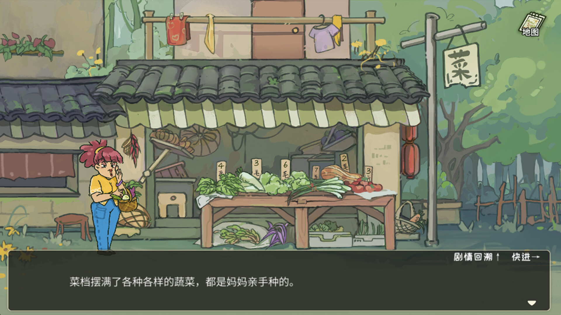 screenshot of 带不动的七年一班 No Kids Left 2