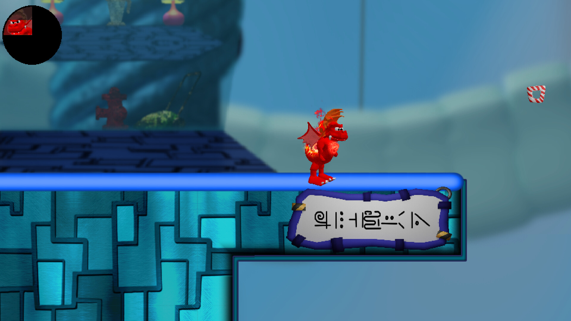 Shape Shift Shawn Episode 2: Fugitive from the Future screenshot #2