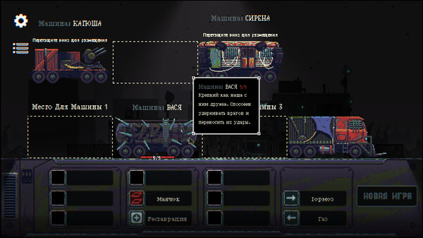 Screenshot z Cryohazard