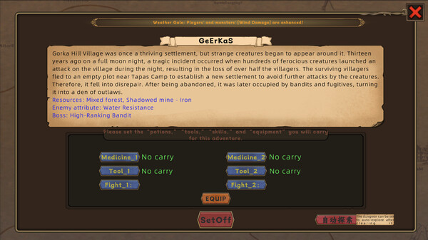 镇魔英雄谭_The Legend of Demon-slaying Heroes screenshot 4