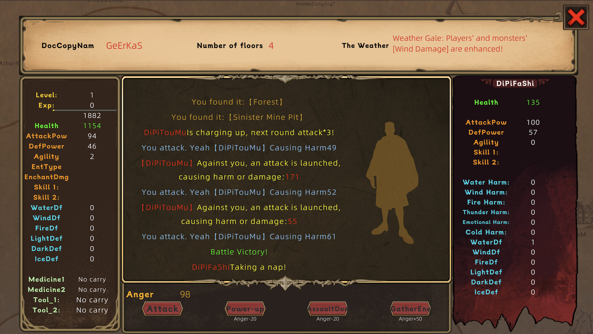 The Legend of Demon-slaying Heroes screenshot #5