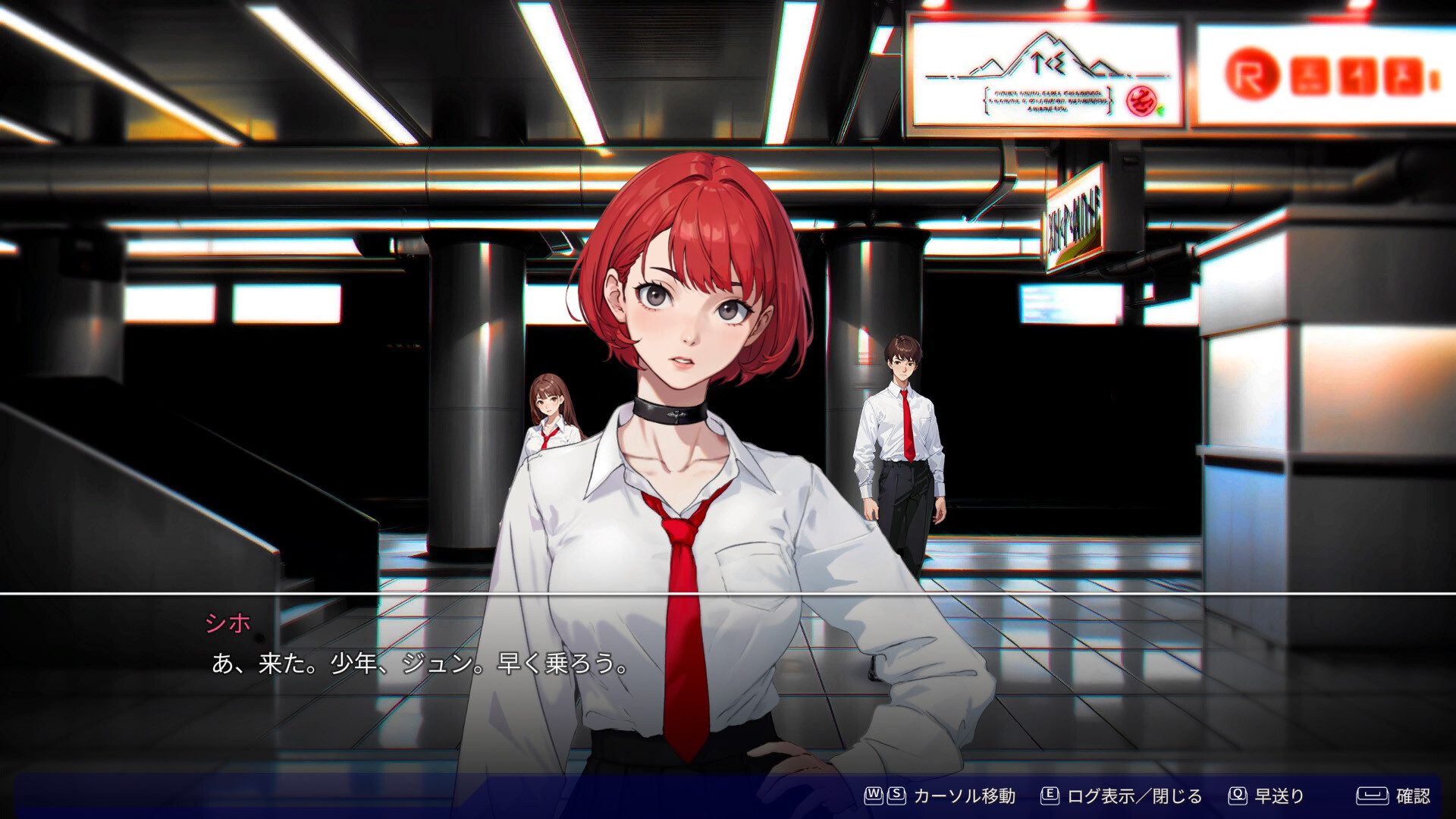 スクリーンショット 5