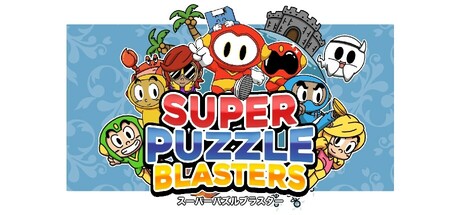 Super Puzzle Blasters Cover Image