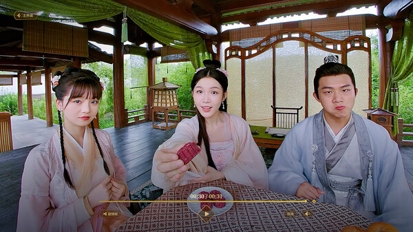 I'm Surrounded by Classical Beauties! screenshot 3