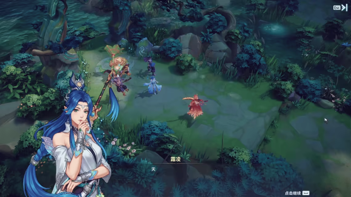 天临混元/Celestial Descends Build.24385086 免安装中文版