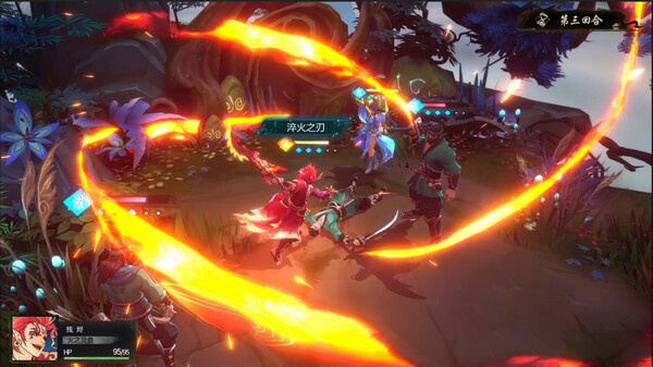 Celestial Descends screenshot 5