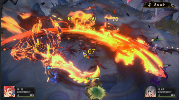 Celestial Descends screenshot 3