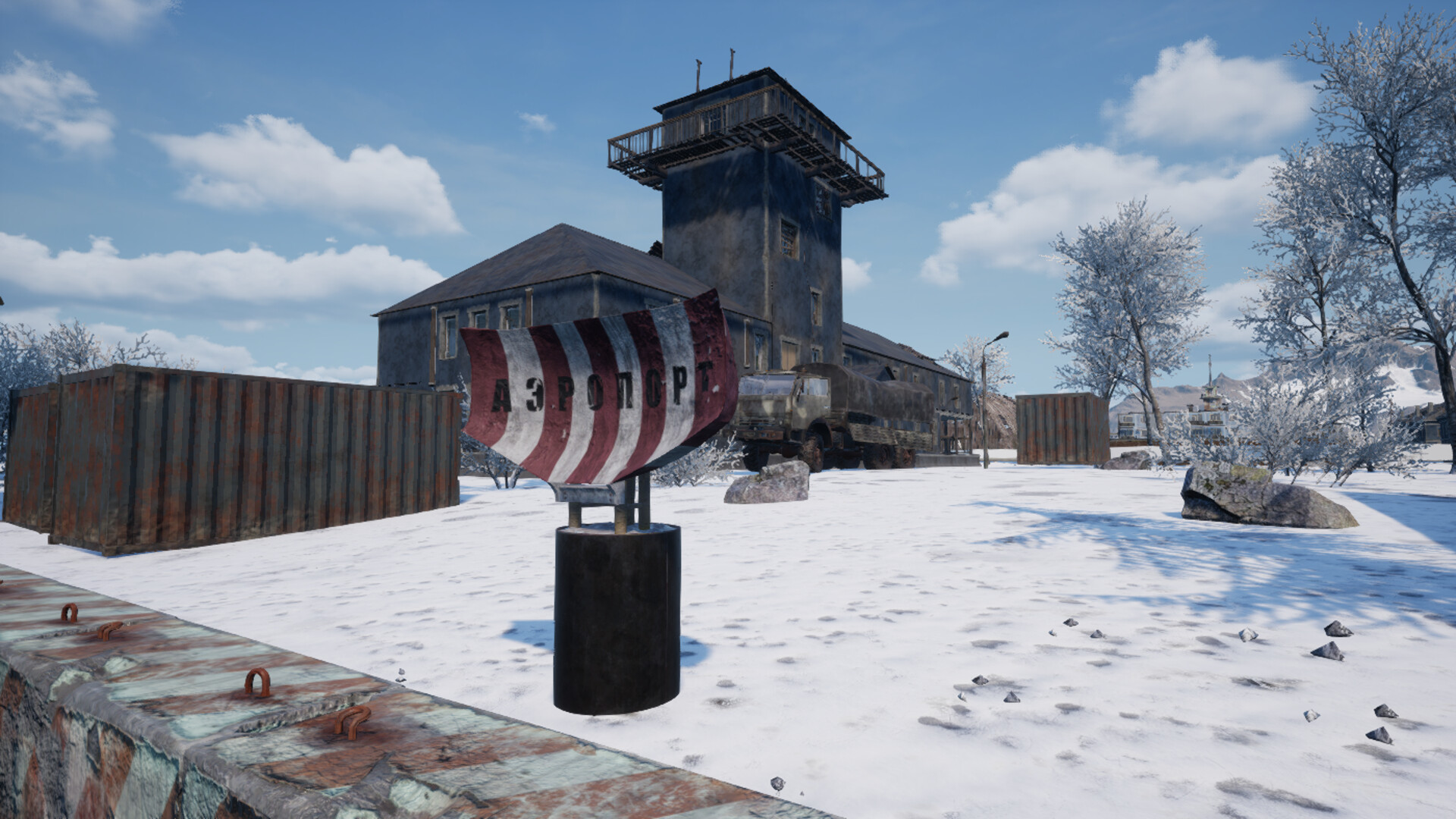 Dreadweave screenshot #7