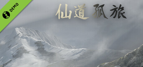 仙道 Demo game cover