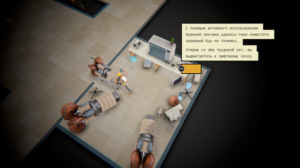 Screenshot z Fixer's Tale Screenshot z Fixer's Tale