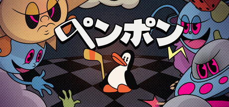 PengPong ペンポン