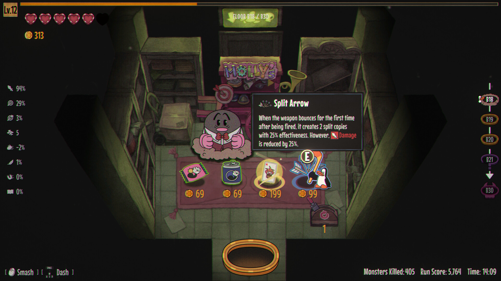Screenshot 3 from PengPong