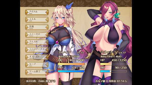 Screenshot z Lutnak Quest