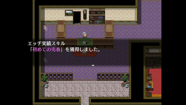 Screenshot z Lutnak Quest