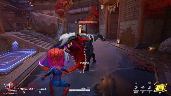 Marvel Rivals