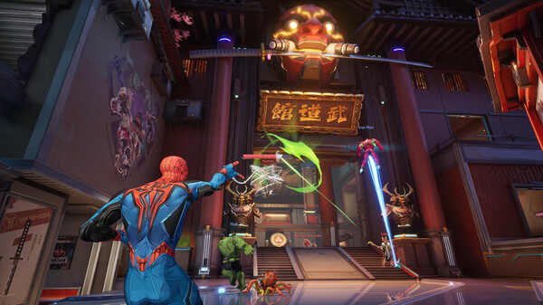 Marvel Rivals screenshot