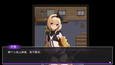 Screenshot #3