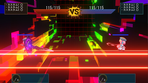 Let's Battle Online screenshot 5