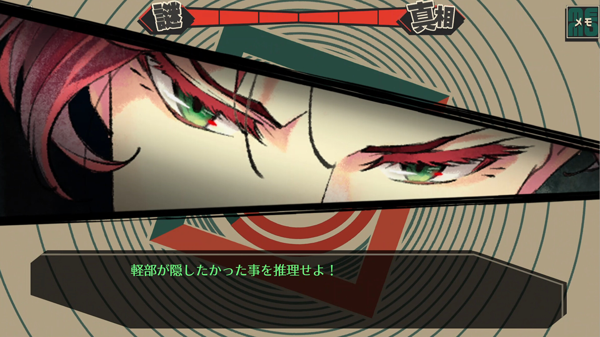 Hornet the Vanguard screenshot #10