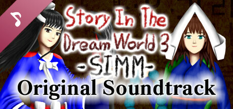 Story in the Dream World 3 -Sinister Island's Mysterious Mist- Steam Charts and Player Count Stats