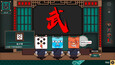 截图 #6