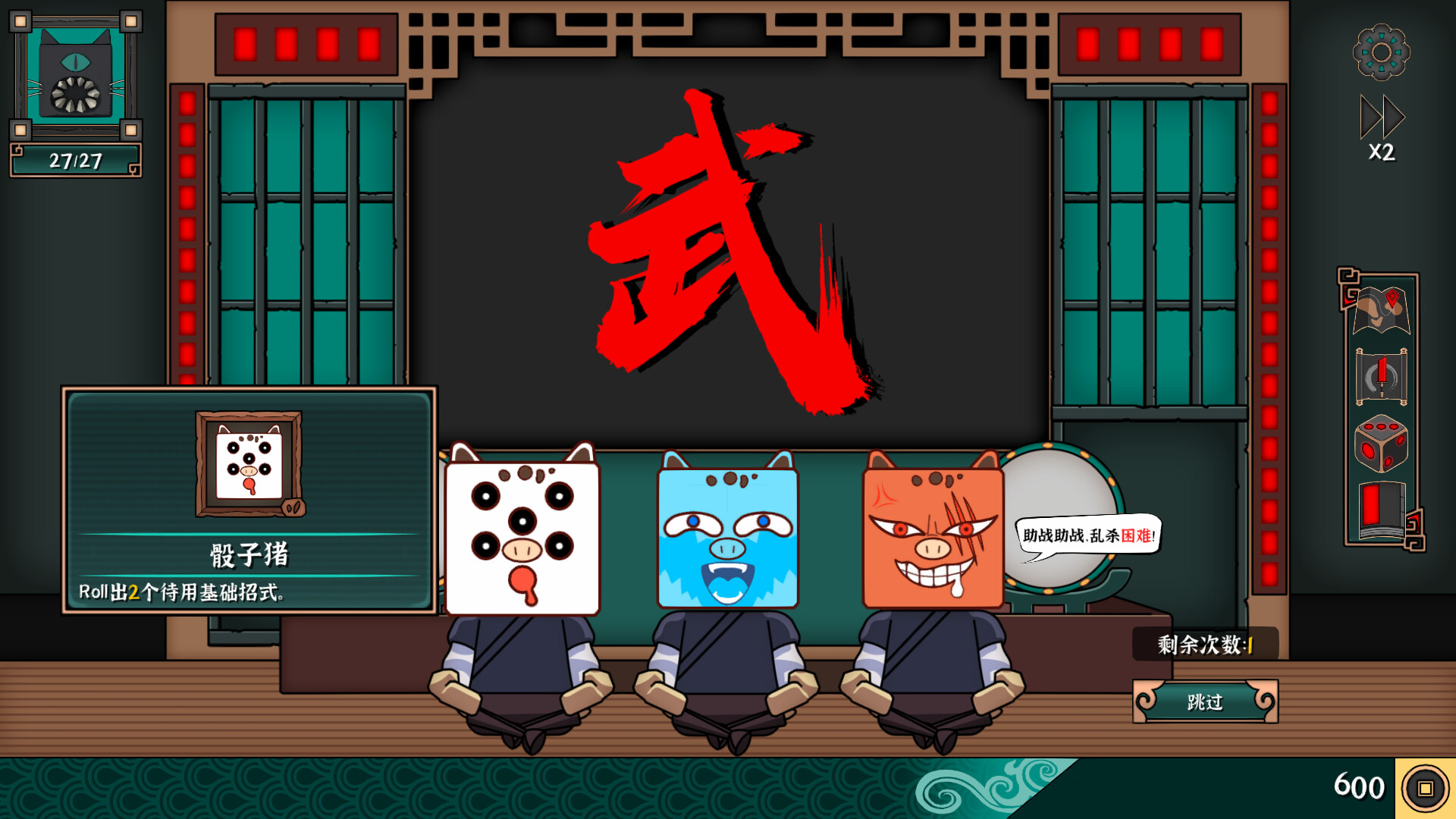 文章图片 6