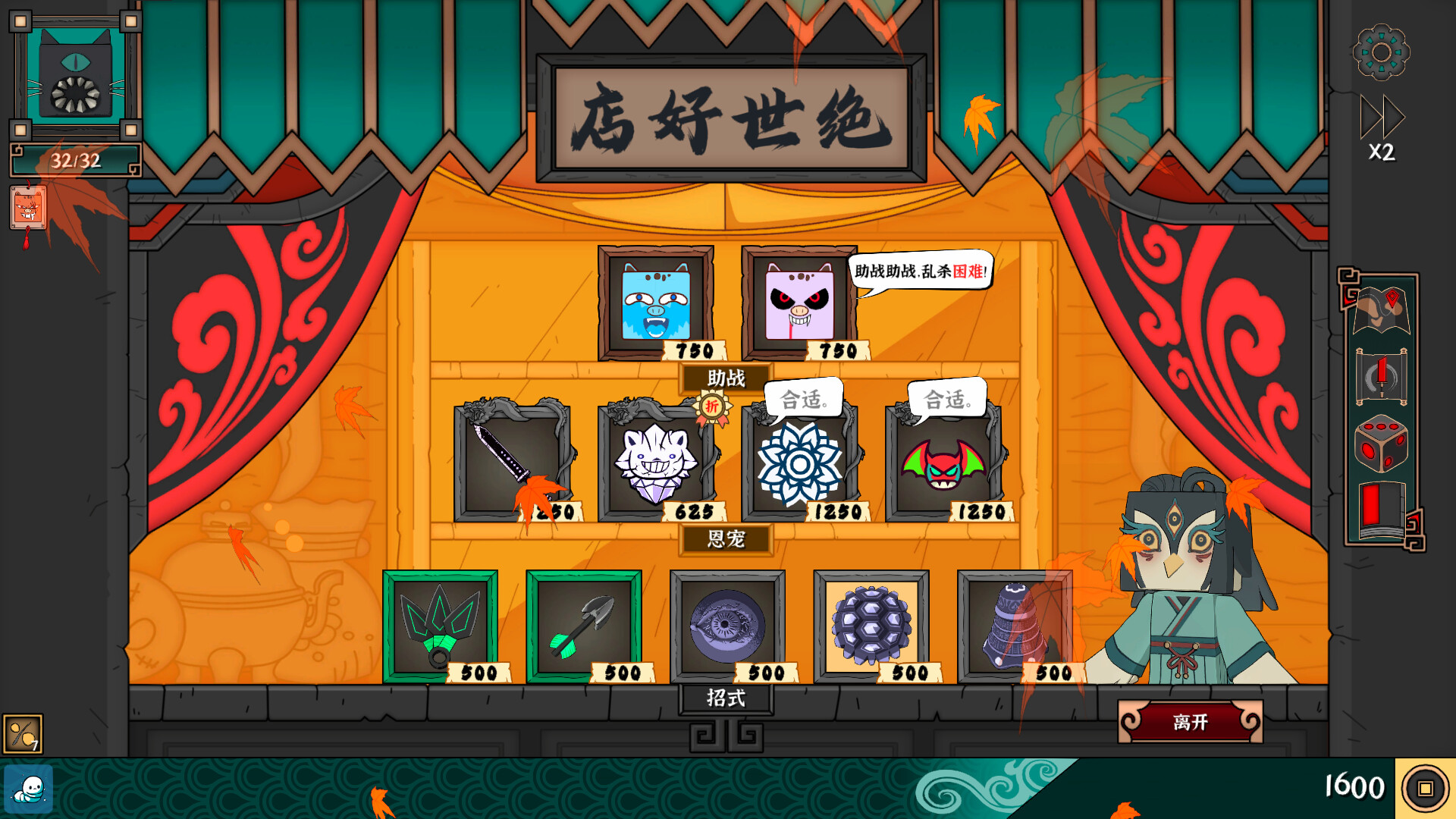 文章图片 5