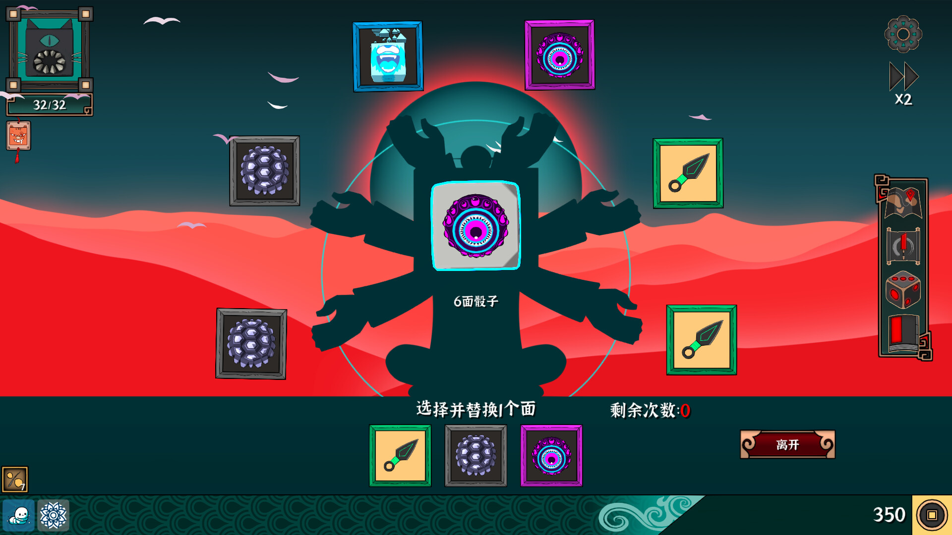 文章图片 4