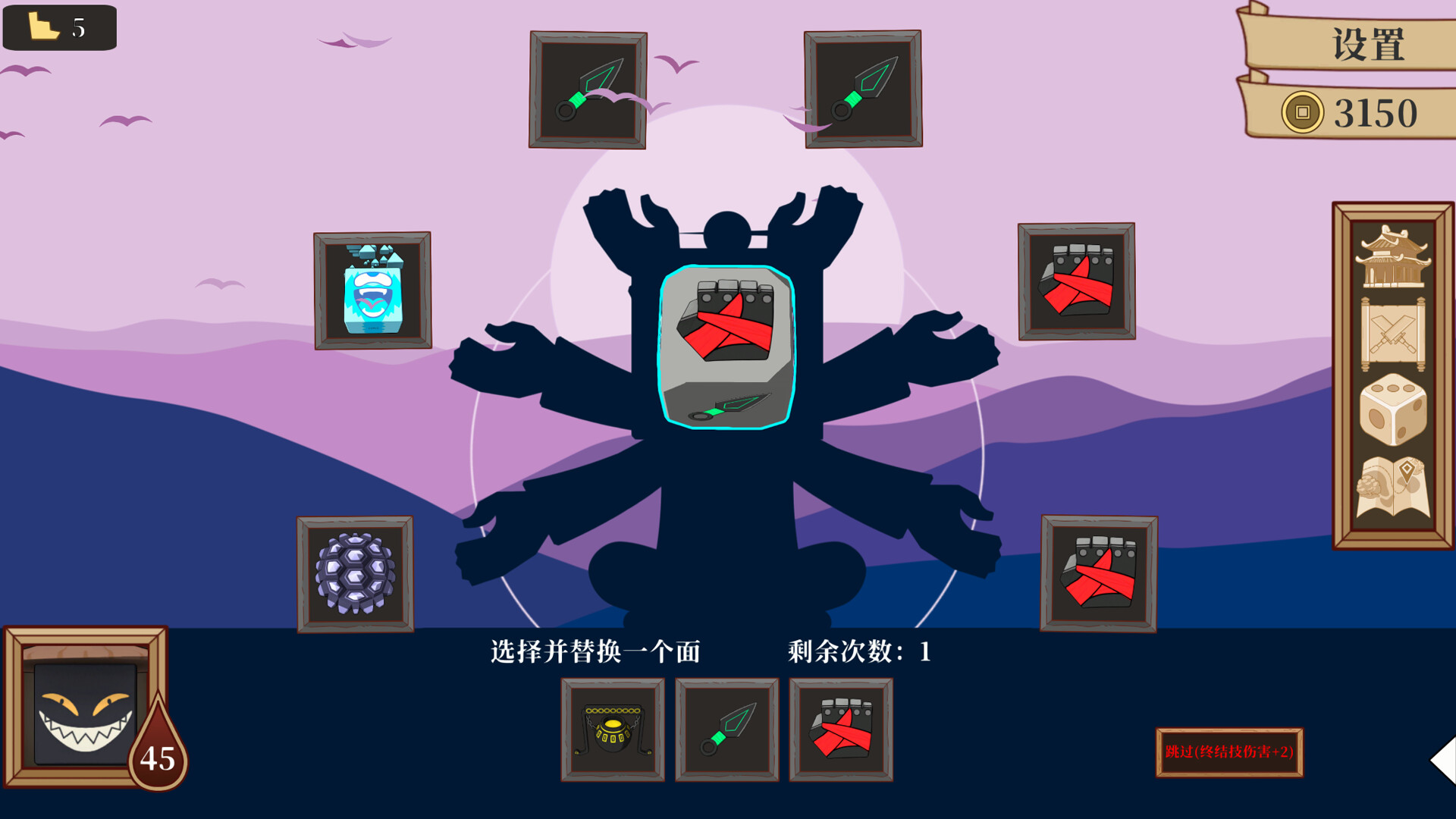 The Great Hero 侠之大者 в Steam