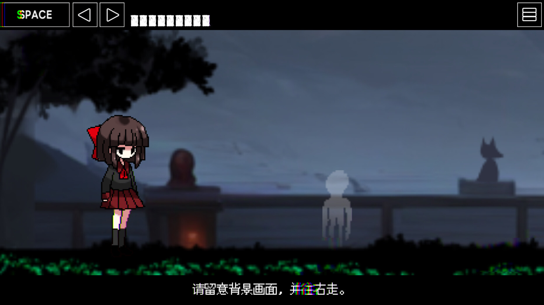 夜间参拜 | Visiting Shrine at Night 截图