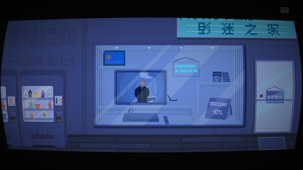 TRAGEDYPUNK:LABOR, SURVIVAL AND ROCKET screenshot 4