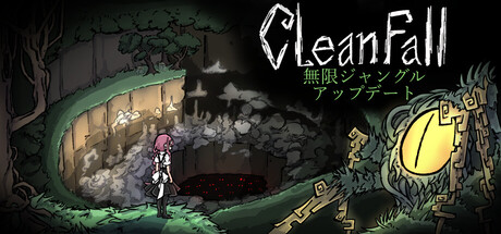 CleanFall