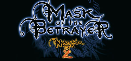 Neverwinter Nights 2: Platinum - Map Editor cover art