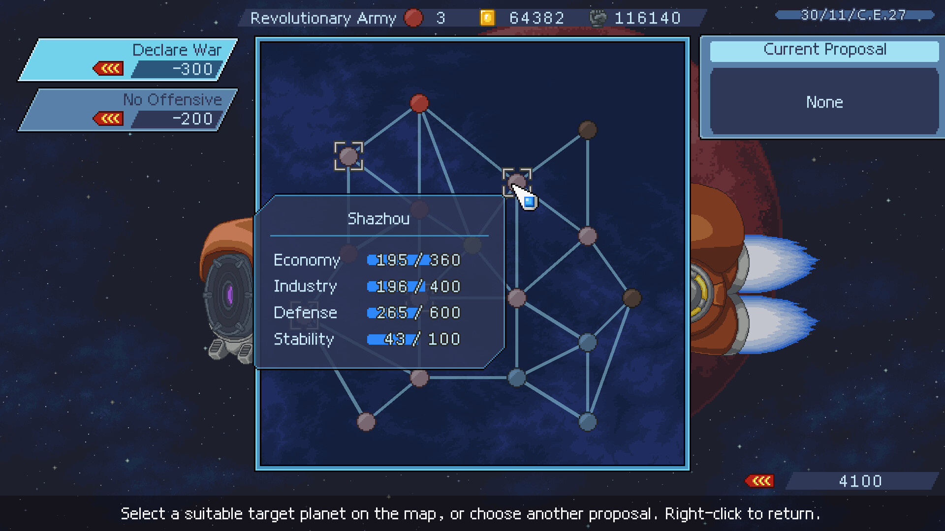 Screenshot 5 from Chaos Front
