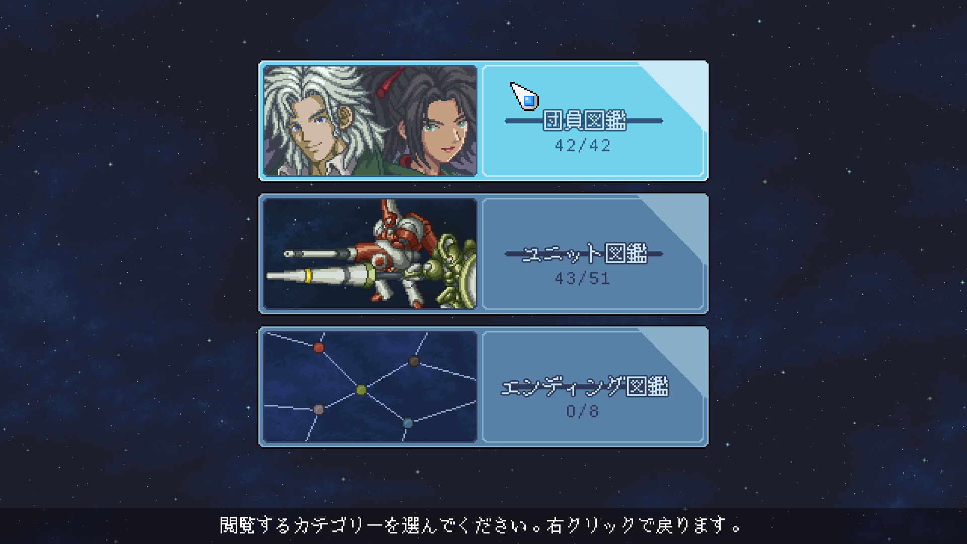 スクリーンショット 10