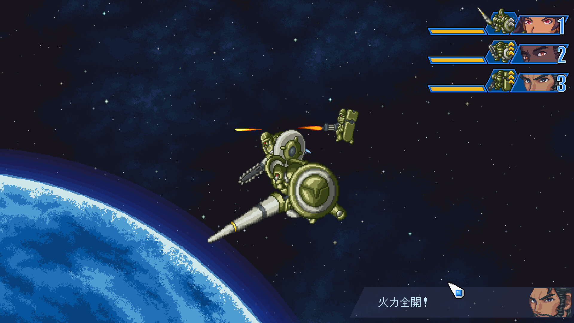 スクリーンショット 5