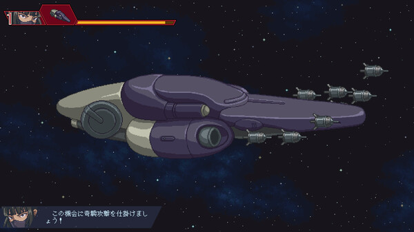 Chaos Front スクリーンショット