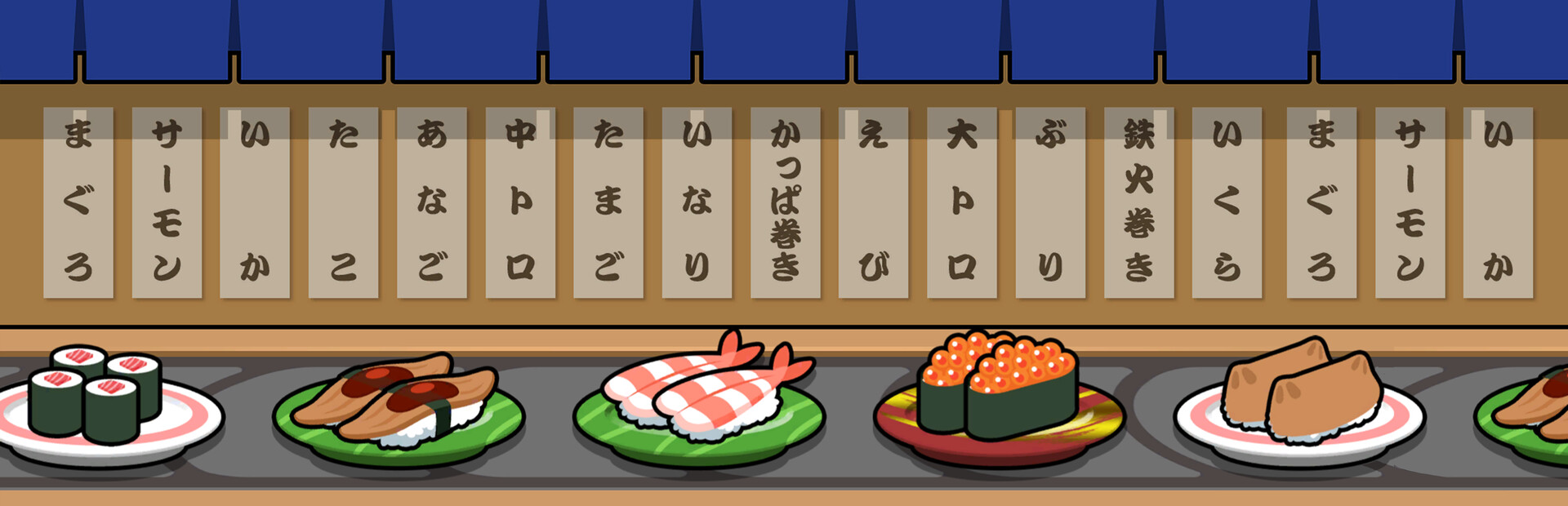 SUSHI Shot