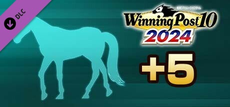 WP10 2024 種牡馬・所有可能数＋５