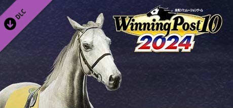 WP10 2024 名家の血脈 購入権セット 全５頭