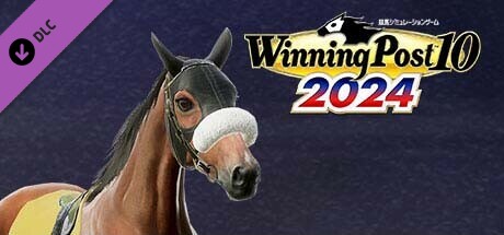 WP10 2024 牝馬3冠の誇り 購入権セット 全5頭