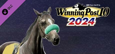 WP10 2024 世界 奇跡の王者たち 購入権セット 全４頭