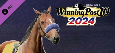 WP10 2024 世界 新時代の王者たち 購入権セット  全４頭