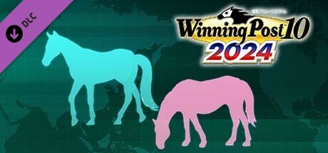 WP10 2024 全世界 史実種牡馬＆繁殖牝馬 無料選択購入権セット
