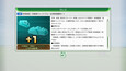 Screenshot #1