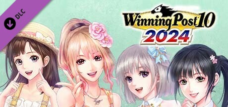 WP10 2024 秘書・知人・牧場長・騎手・調教師 最速結婚可能セット